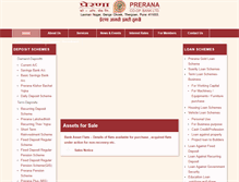 Tablet Screenshot of preranabank.com